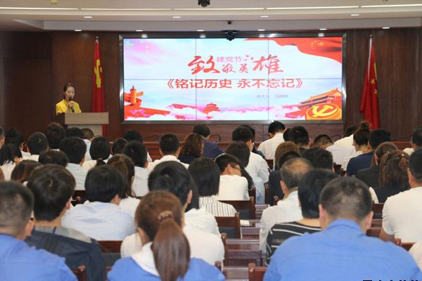 泓源公司黨委舉辦“培育泓源精神，勇?lián)鷩?guó)企使命”主題演講比賽(圖3)